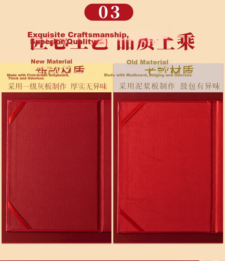 Tianshun A4 Graduation Certificate Inner Pages with Gold Foil, 120g Paper, Printable Training Inner Pages, Customizable with Free Printing Template, Graduation Certificate Inner Pages Large A4-20 Sheets 9