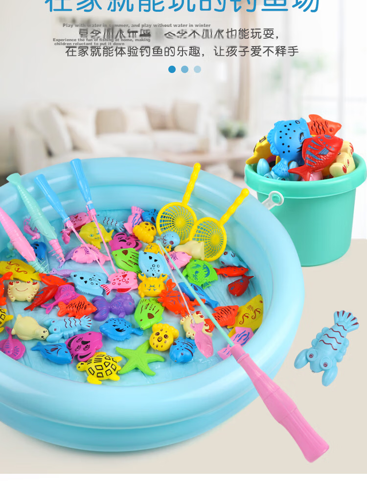 Teddy Time Fishing Toy Children's Fishing Rod Magnetic Fish Pool Baby Educational Early Learning Toy Set Birthday Gift 4