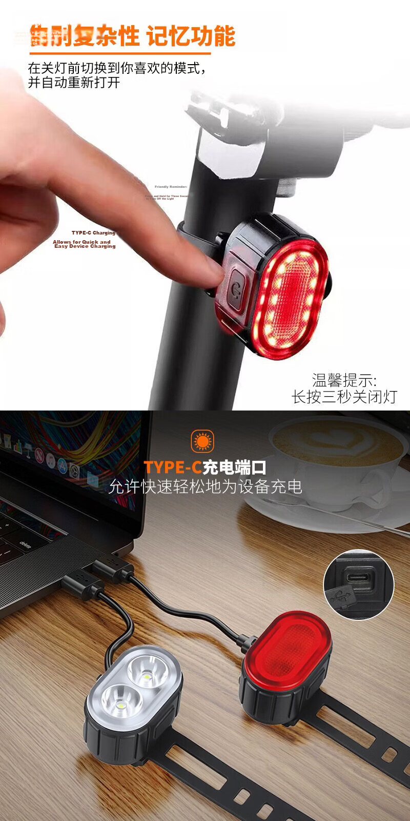 MOTIE Kids Bicycle Light High Brightness Night Riding Flashlight Mountain Road Bike Front and Rear Light Beginner Equipment Accessories 6