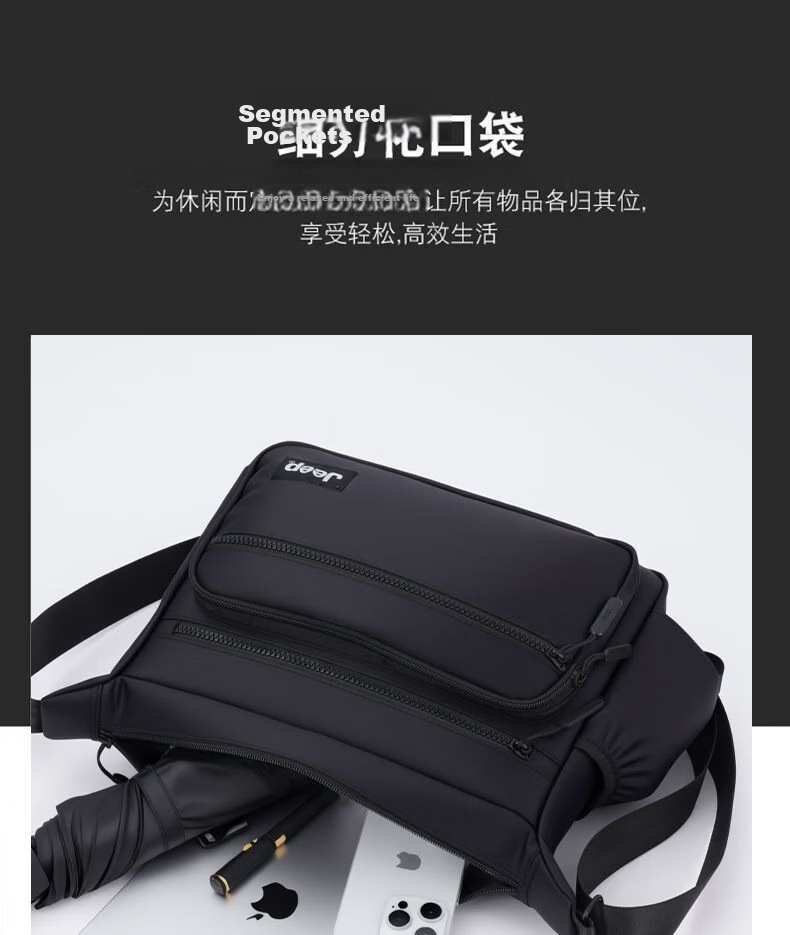 JEEP Men's Large Capacity Crossbody Bag Shoulder Bag High-end Backpack Commuter Casual Multifunctional Messenger Bag Lightweight Luxury Travel Bag 5