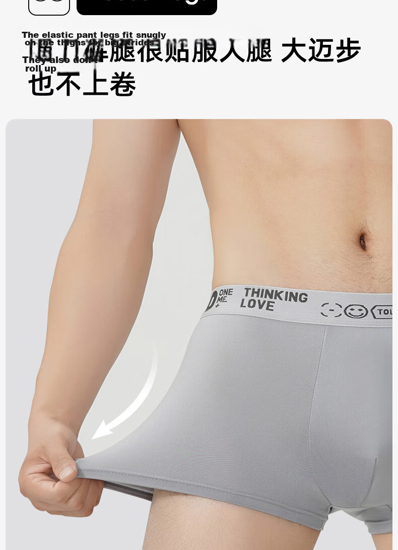 Qihaiqiu Disposable Men's Boxer Briefs 6-Pack Sterilized Travel Portable Large Size L Wash-Free 9