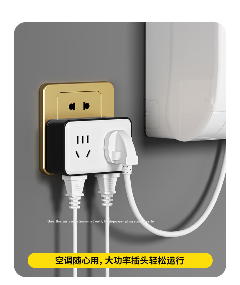 Sushiermo 1-to-6 Wireless Power Strip Lemon Yellow / Universal Travel Adapter / Multi-Port Power Converter / Power Extension Socket 12