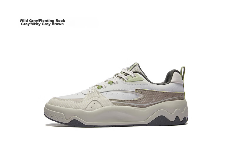 ERKE Men's Casual Sneakers Summer 2026 Breathable Versatile Sports Shoes | Bitter Melon 16