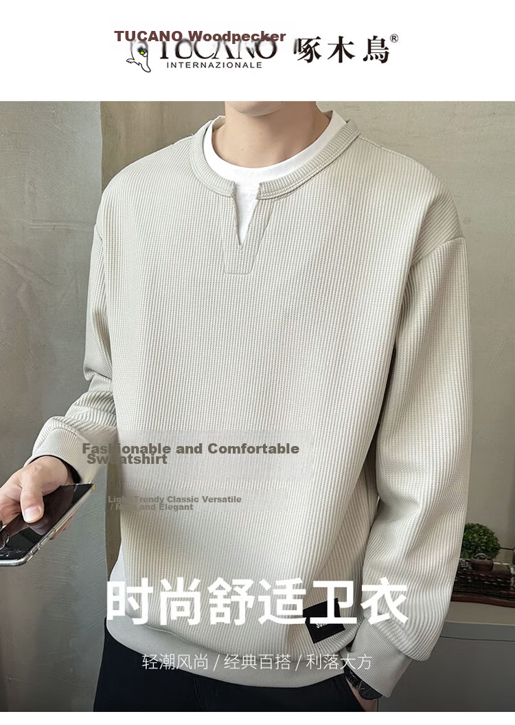 TUCANO Men's Sweatshirt Spring Autumn Loose Fit Crew Neck Fake Two-Piece Long Sleeve T-Shirt Base Shirt Jacket Apricot 3XL 1