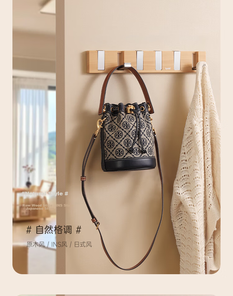 Bydoll No-Drill Over Door Hook Walnut Wood Grain Clothes and Bag Storage Rack Bedroom Door Hanger Organizer 8