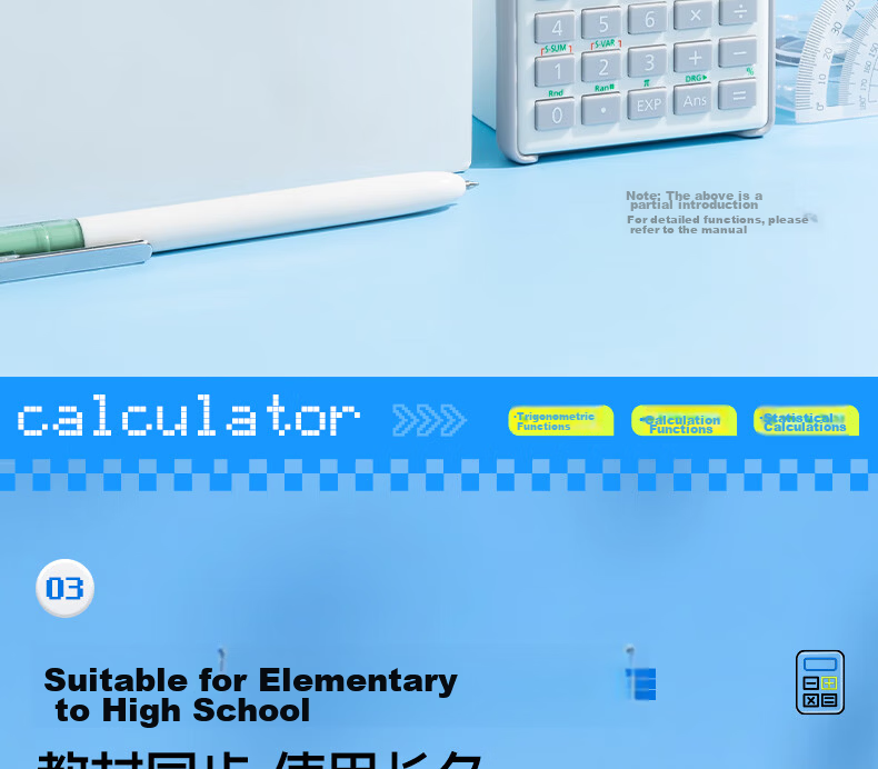 M&G Stationery 82MS Dual Power Scientific Calculator for Middle and High School Students ADG981N2 Black 6