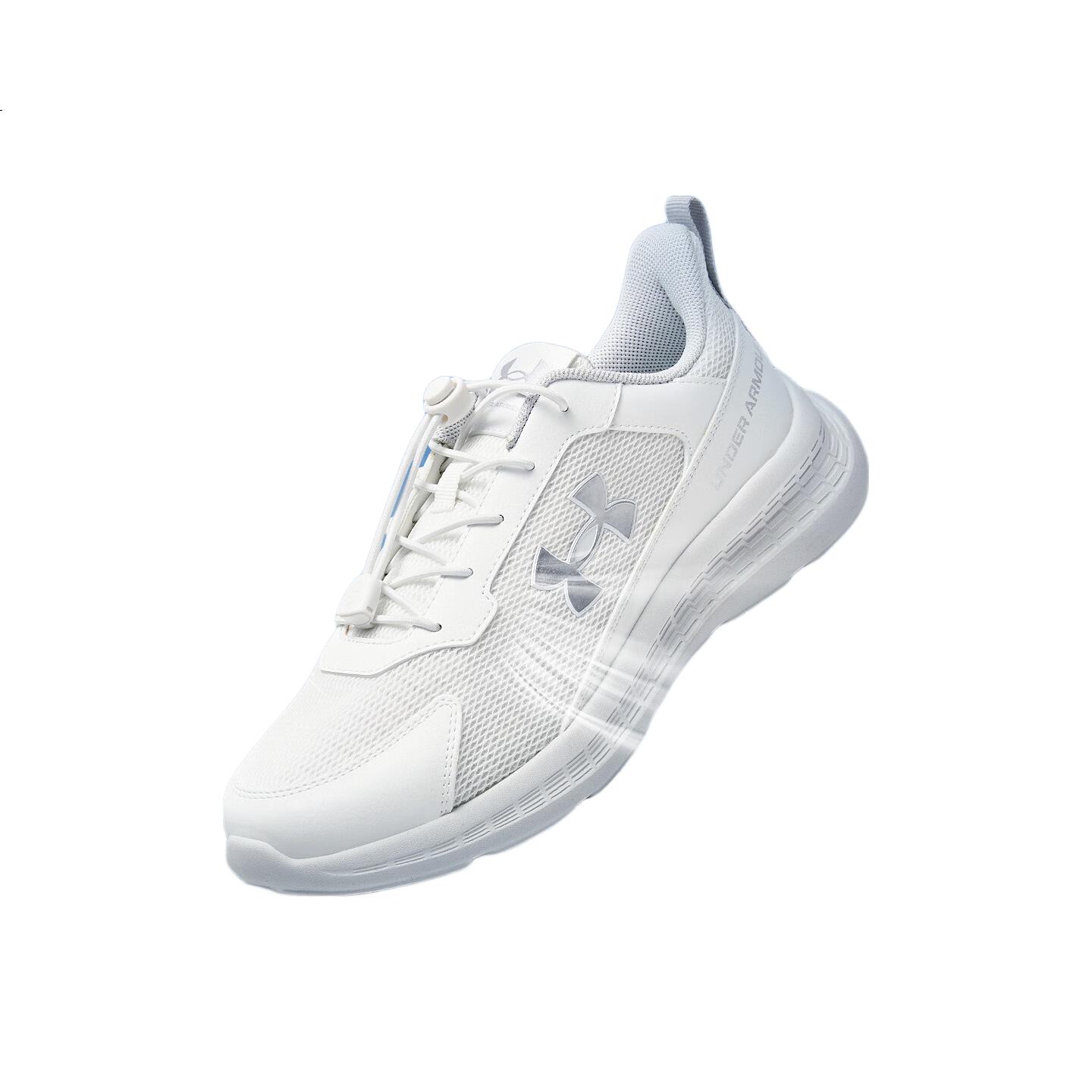 White Image 2