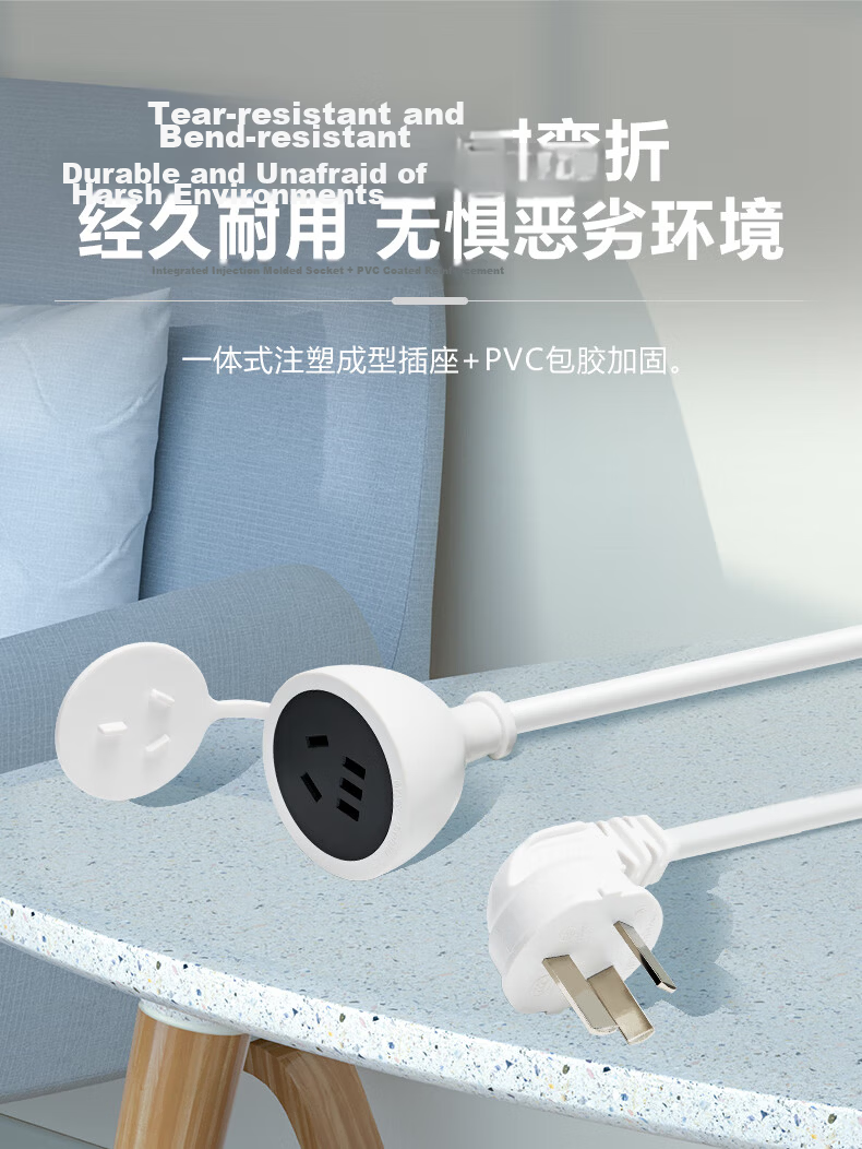 Delixi National Standard Power Cord 3-Prong Computer Desktop Monitor Universal Printer Rice Cooker Electric Pressure Cooker Frying Pan Electronic Scale Soy Milk Maker 1.5m 4