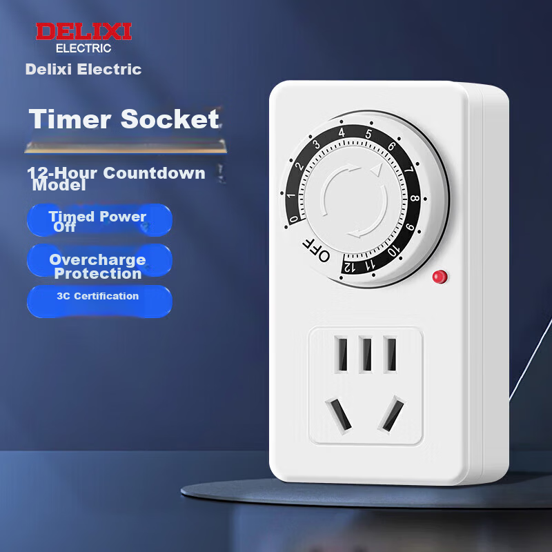 DELIXI Timer Socket/Timer Switch Timer Power Strip Electric Vehicle Overcharge Protection 12-Hour Mechanical Model National Standard Electronic On-Off