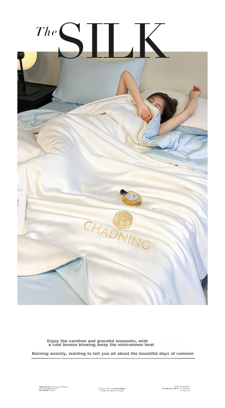 Wuyinliangpin Class A Washable Cooling Ice Silk Summer Quilt, Single Person Summer Cool Quilt, Air Conditioning Thin Quilt Core, 150*200cm 2