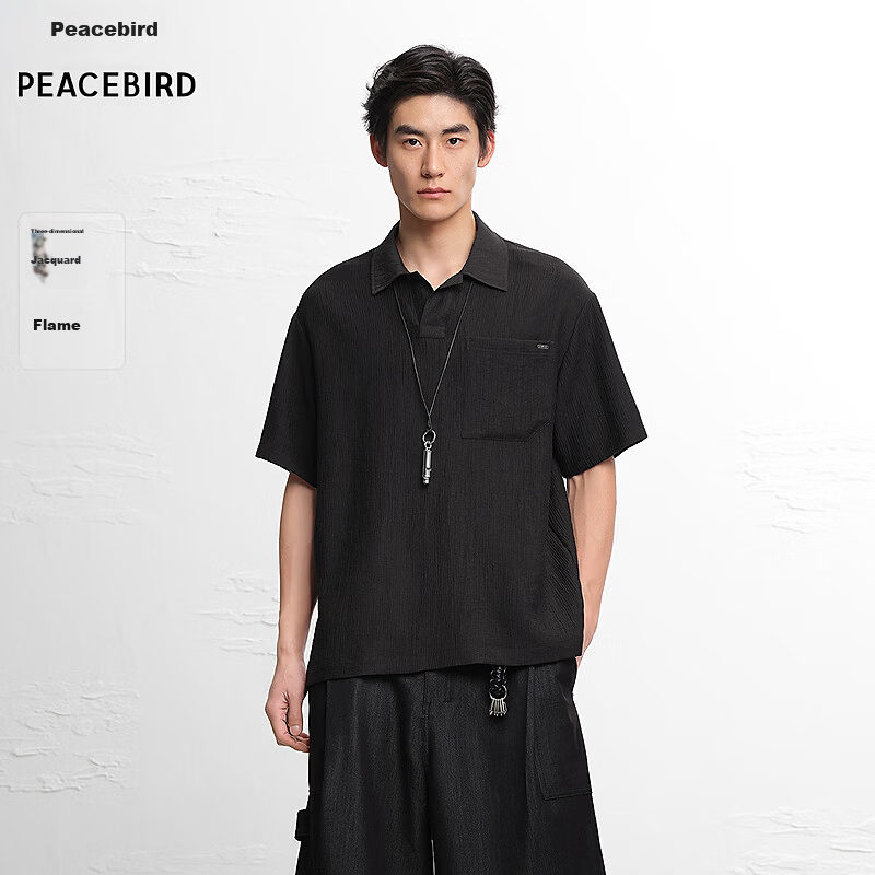 Peacebird [Seagull Collar] Peacebird Mens Jacquard Polo Shirt 2026 Black First Batch Size S