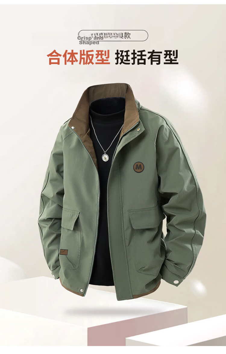 TUCANO Men's Spring Autumn Loose Jacket Stand Collar Casual Retro Workwear Black 4XL 4
