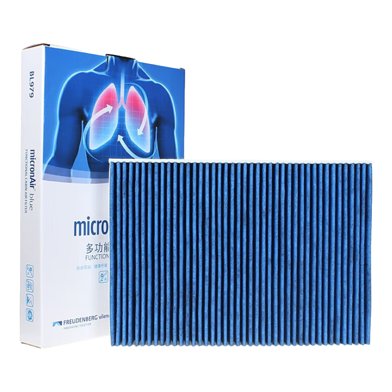 MICRONAIR Blue Lung Air Conditioning Filter Element BL979 Suitable for Volvo S90, S60, XC90, XC60, Lynk & Co 09