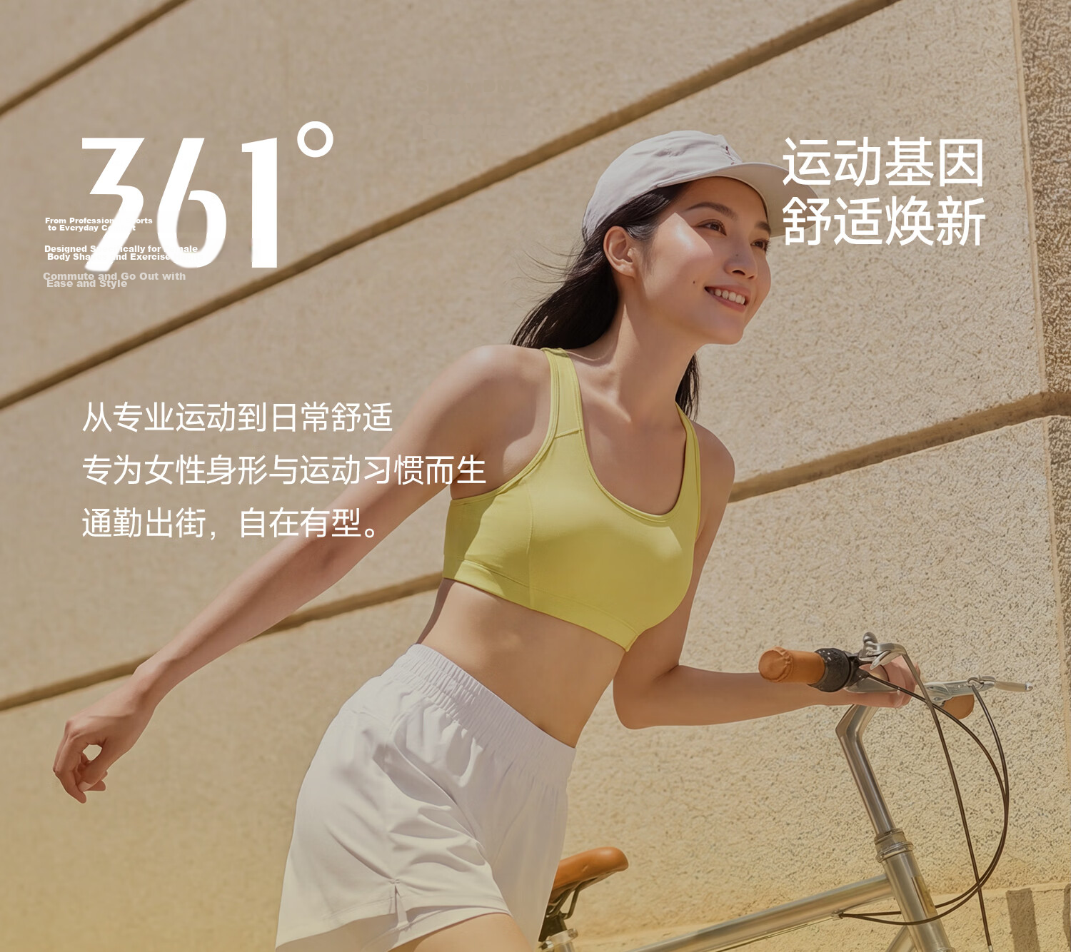 361° Women's Lightweight Outdoor Ice-Cooling Sun Protection Capri Pants Summer Thin Loose Casual Straight-Leg UPF50+ 1