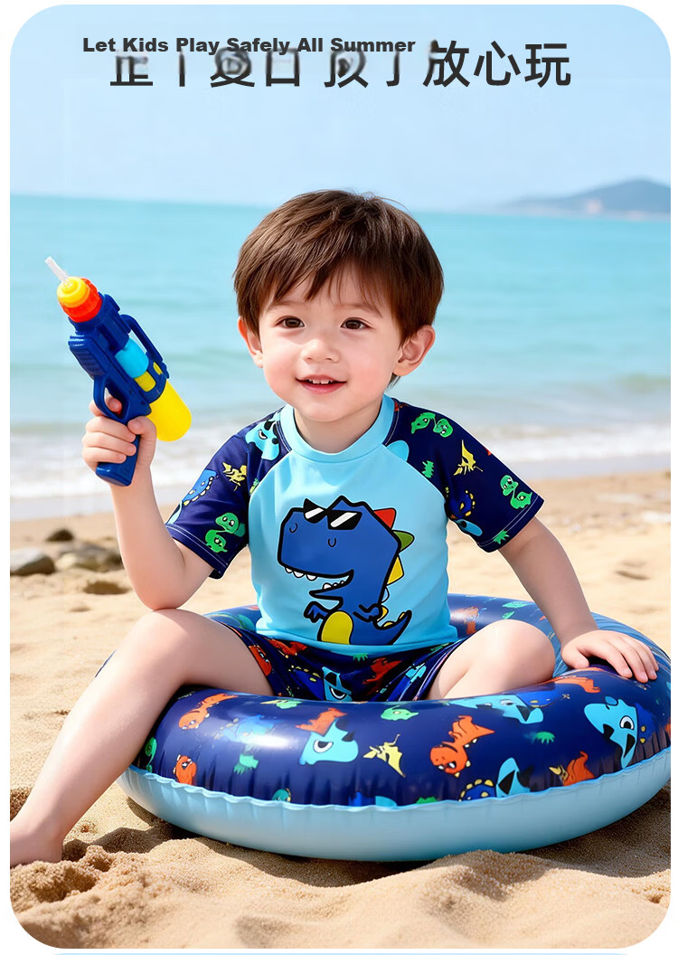 9i9 Kids Swimwear Boys Cartoon Dinosaur Sun Protection Three-Piece Set with Hooded Swim Shorts B137 Blue 2XL 10