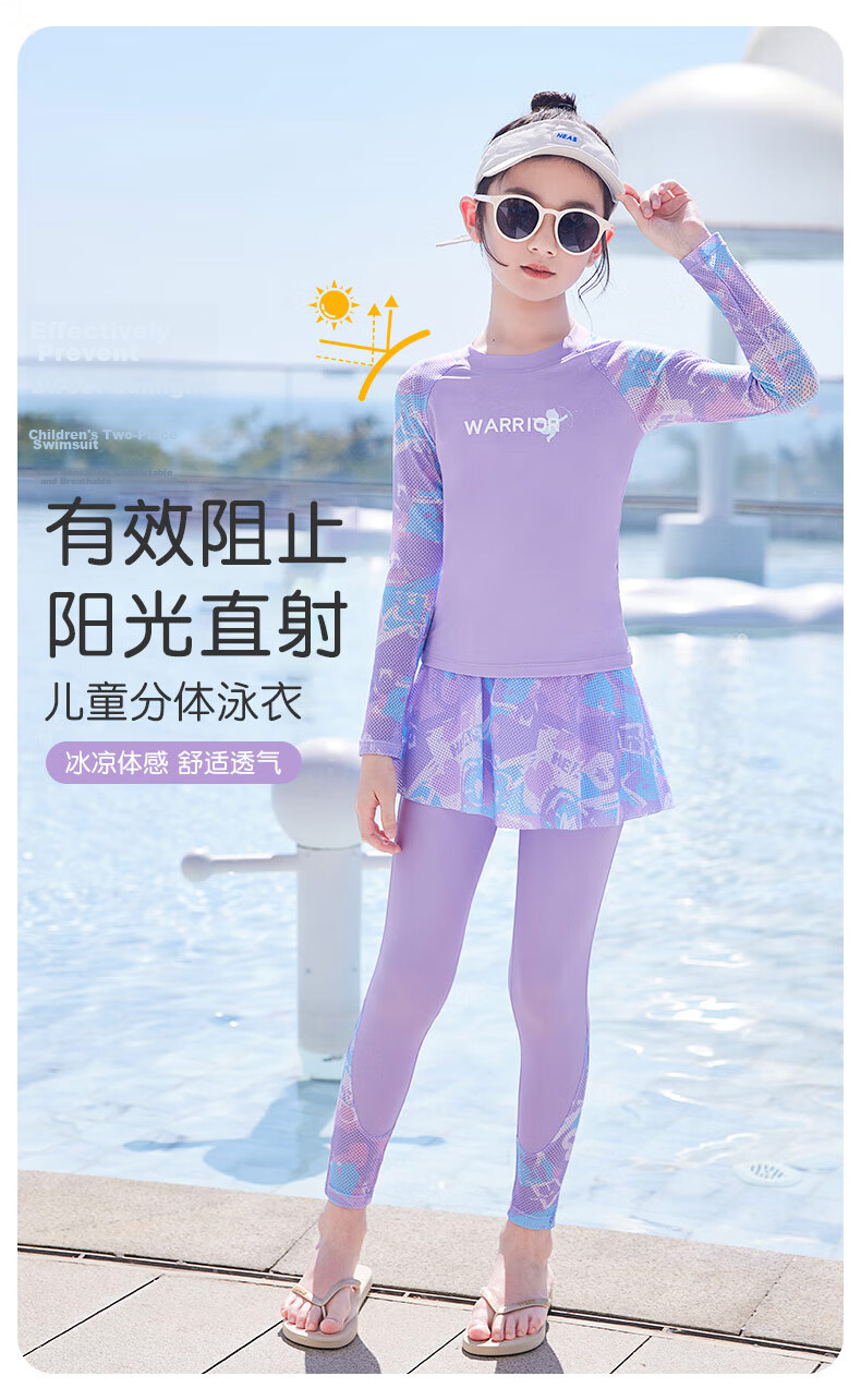 Huili Children's Swimsuit, Girls' Two-Piece Long-Sleeve And Long Pants Set, for Older Girls, Beach Swimming Five-Piece Set, 34065 Orange 4XL 10