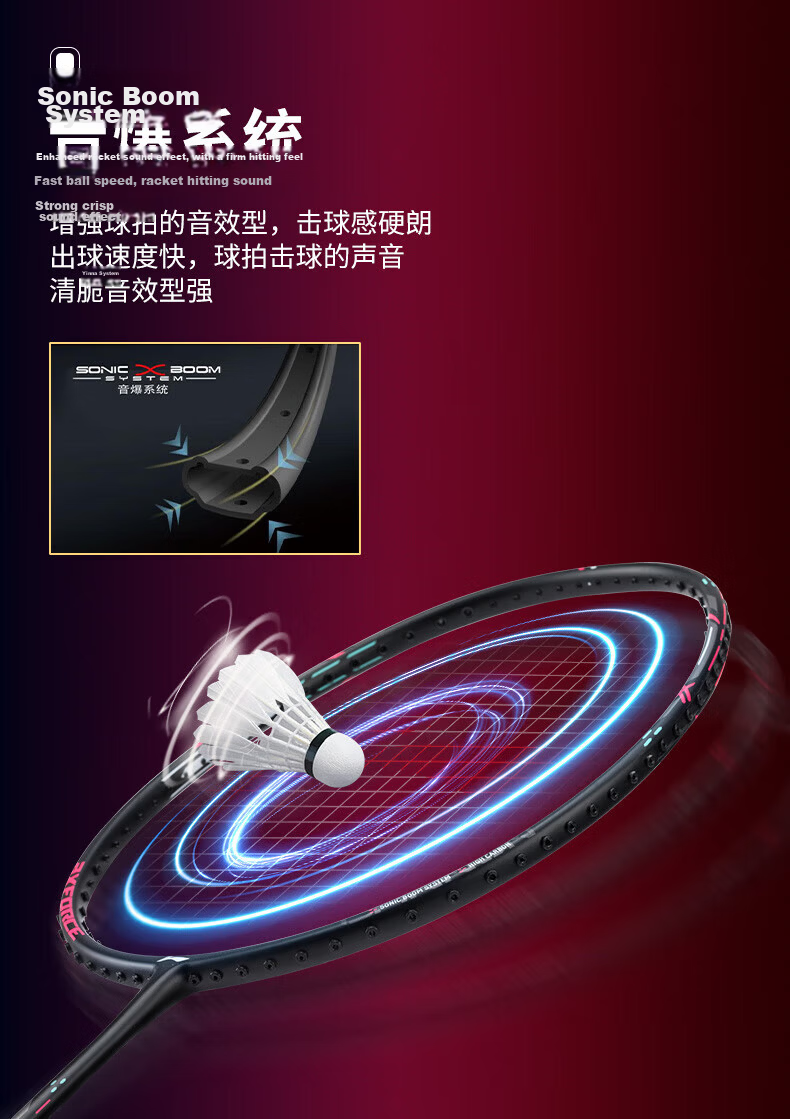 Li-Ning Badminton Racket, Thunder Small Steel Cannon, Full Carbon Fiber, Offensive Type, Ultra-Light High Tension Single Racket, White, 6U, Pre-Strung 1