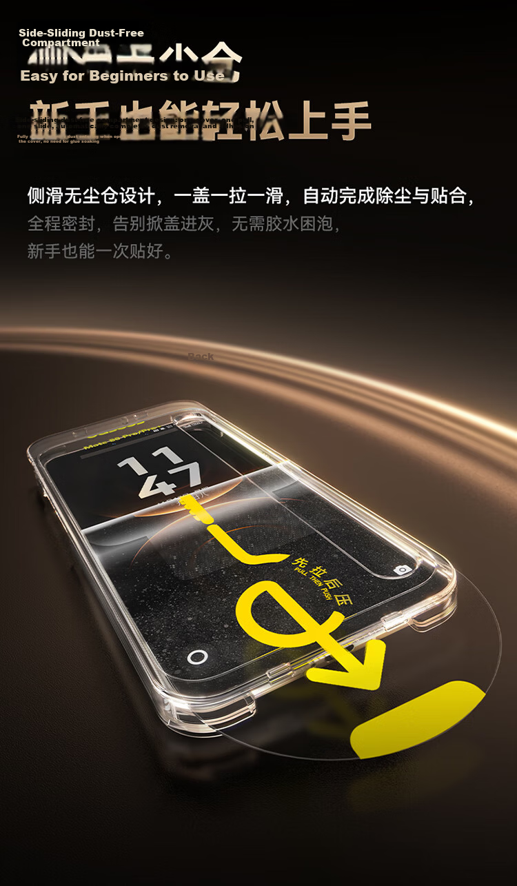 Baseus [AR Anti-Reflection | Corning Glass] Tempered Glass Screen Protector for Huawei Mate80 Pro/80 Full Coverage HD Dust-Free Film 16