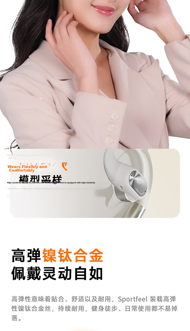 Ruoshui Shisha SportFeel Bluetooth Earbuds Open-Ear True Wireless Bone Conduction Sports Running Headset Noise Cancelling Long Battery Life Mist Gray 11