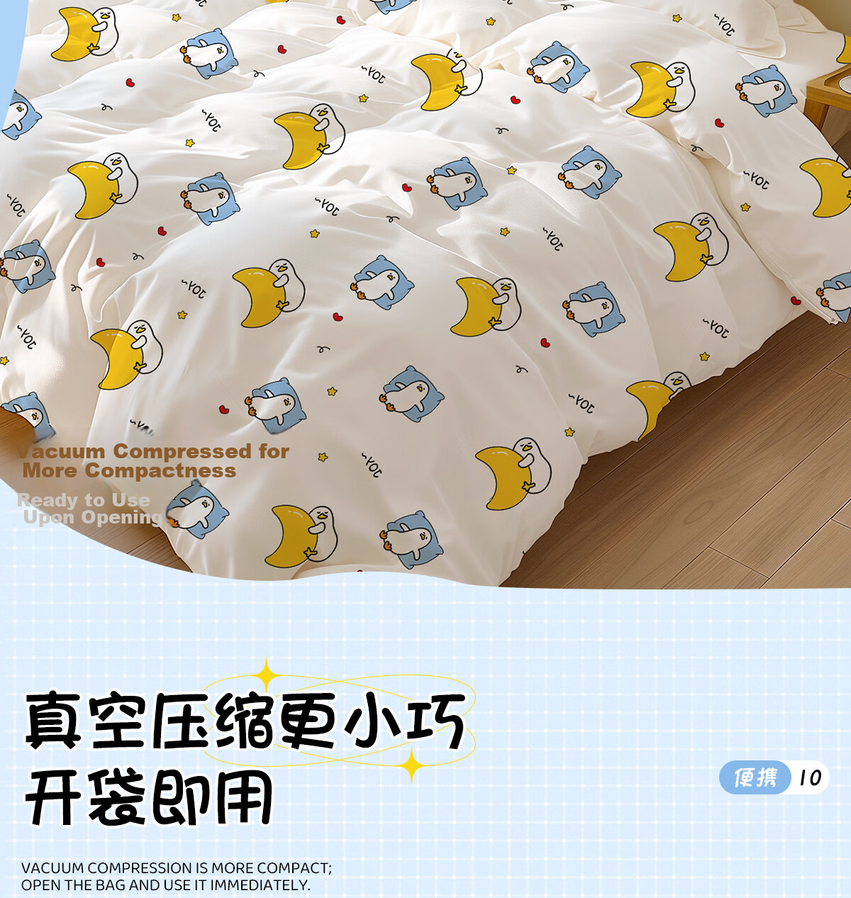 BADIGAO High-Speed Rail Seat Cover, Disposable Travel Train Airplane Thickened Anti-Dirt Cushion, Train Movie Theater Protective Cover 17