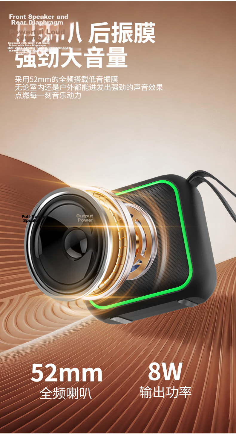 Jinzheng JZ33 New Wireless Bluetooth Speaker Portable Small Outdoor High-Quality Music Player with TF Card and USB Support Large Volume Home Square Dance Bass Subwoofer 9