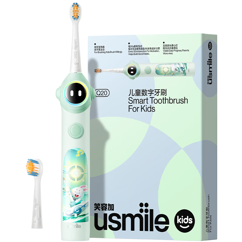 Usmile Smile Plus Kids Electric Toothbrush JD Self-operated 3-6-12 Years Q20 Green Birthday Gift Children's Gift [618 Price Guarantee]