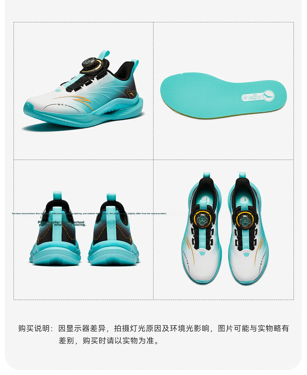 Anta Kids Sports Shoes Yufeng Running Shoes 2026 Summer Boys Breathable Running Shoes Physical Test A12525567H 42