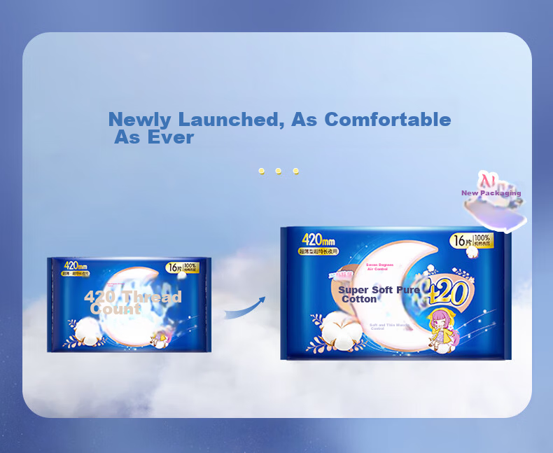 Space7 100% Cotton Sanitary Pads Skin-friendly Ultra-thin Breathable Extra Long Night Use 420mm 16pcs [New National Standard Certified] 1