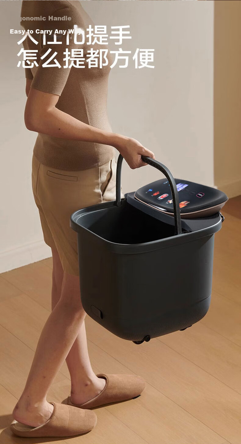 AUX Home Foot Soaking Bucket Foot Bath Basin AFB-50A8888 Antibacterial Electric Massage Automatic Heating Foot Spa Gift for Parents Birthday 7