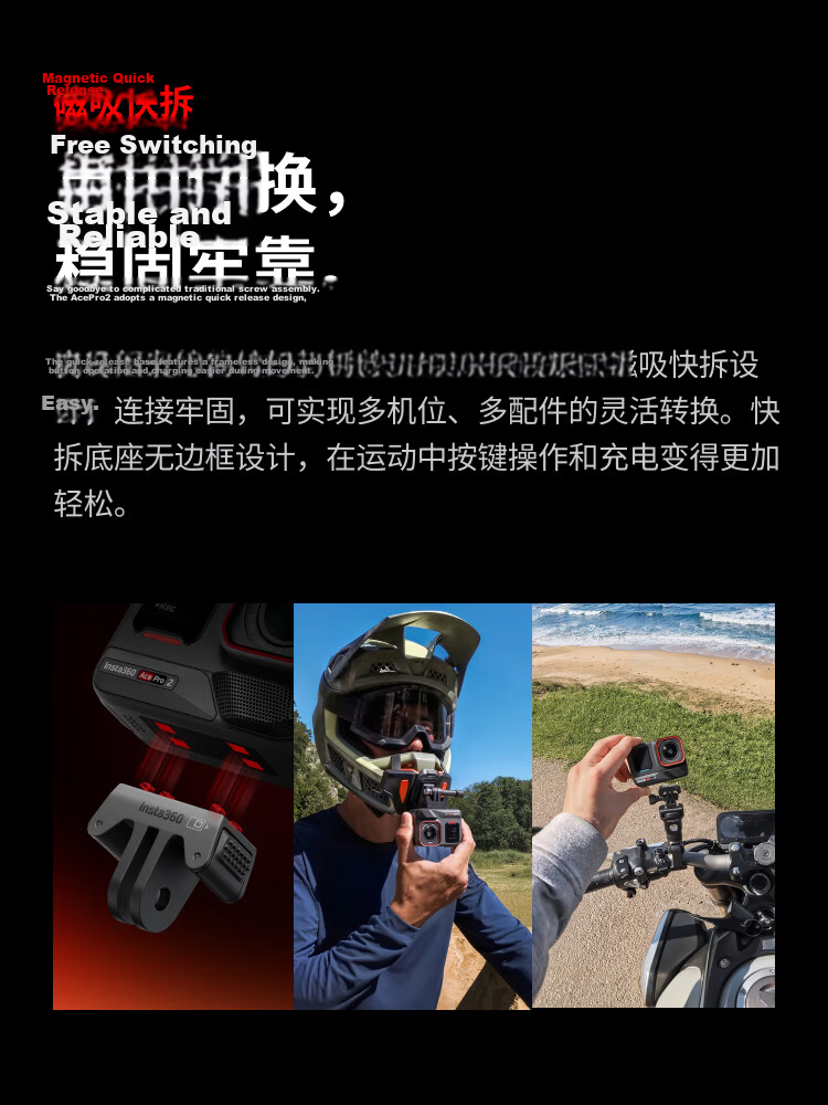 Insta360 Ace Pro 2 Master Imaging Kit 8K Action Camera Leica Color Photo Printing Optical Lens Street Photography Upgrade Package 27