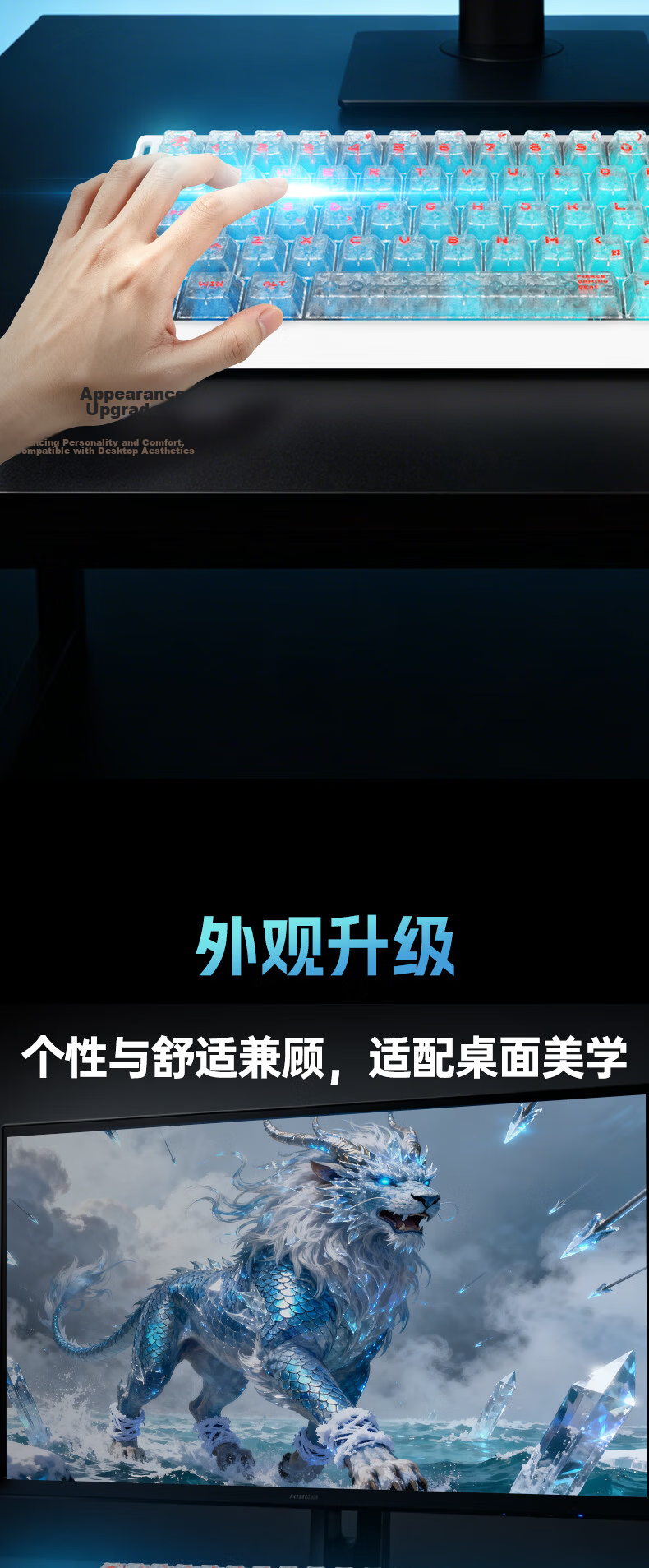 Meijia Lion MAD 60 V2 Custom 61-Key Gaming Magnetic Switch Keyboard Wired FPS Low Latency 8K Report Rate Mist White White Horse Switch 5