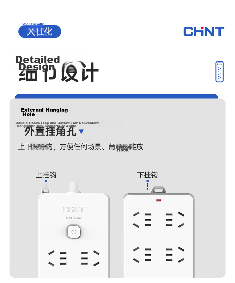 CHNT 16A High-Power Air Conditioner Socket with Switch Power Strip/Extension Cord/Power Bar/Line Board/Trailing Cord, 2 Outlets with Master Switch, Total Length 1.8 Meters 11