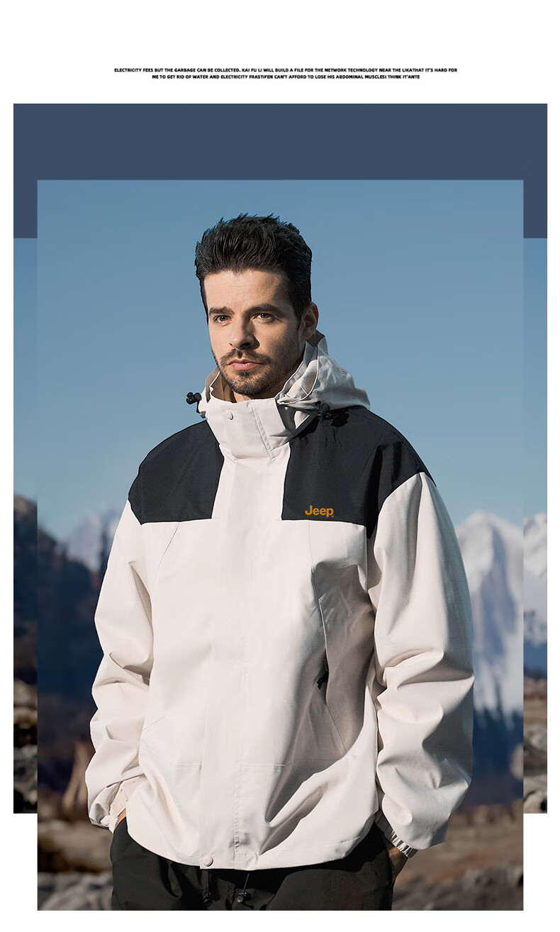 JEEP Three-In Detachable Windbreaker Jacket for Men, 2026 New Autumn And Winter Style, Windproof Outdoor Coat 7