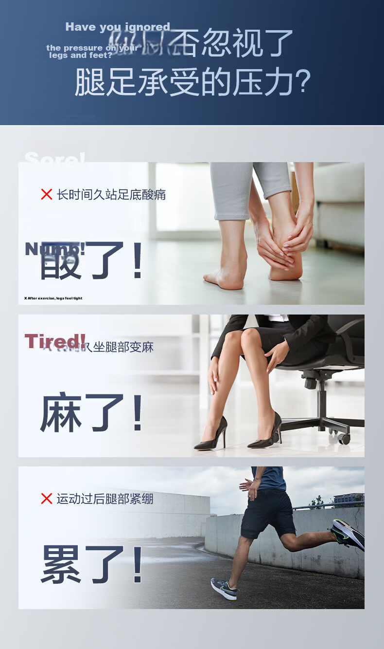 Haier [Mid-Autumn Festival Gift] Foot Massager, Foot Therapy Machine, Automatic Foot And Sole Massage Device, Acupoint Kneading Foot Massager for Elders, W1-101HU9 4