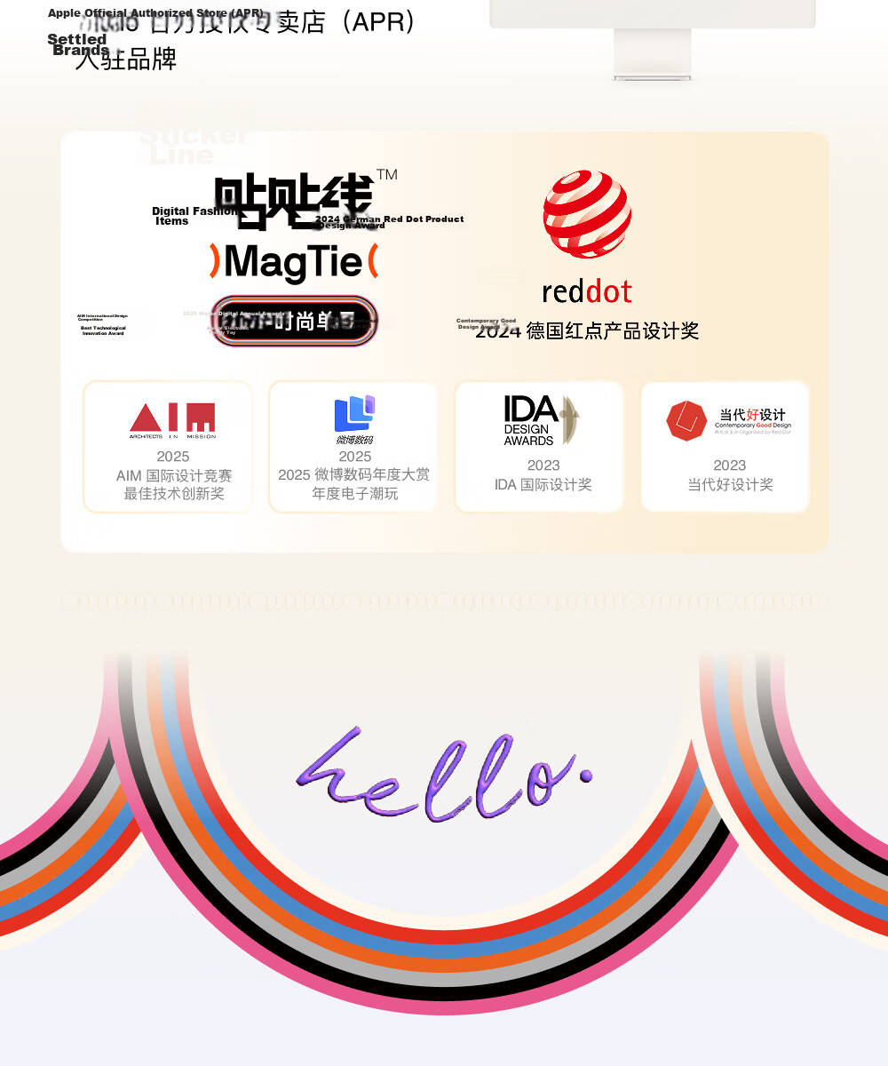 CANDYSIGN Candy Factory MagTie Hard Candy, Fully Magnetic Adhesive Strap, A-L Sugar Orange Apple, MFi Certified Charging Cable, Data Cable, Fast Charging Type-C IPad 2