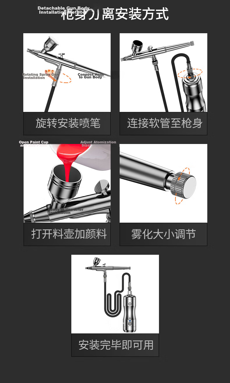 KEMAISI Airbrush Set Acrylic Painting Air Pump Spray Gun Multifunctional Industrial Model Color Painting Spray Pen 24