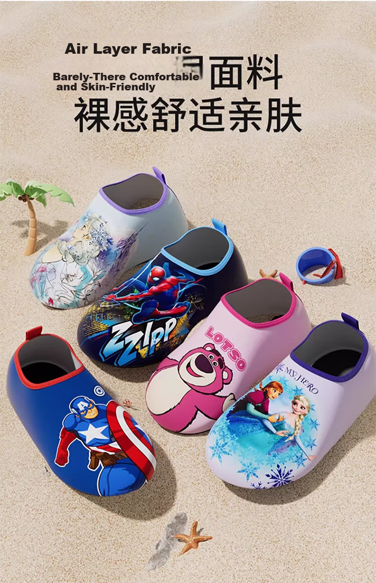 Disney Kids Beach Shoes Non-Slip Snorkeling Socks Boys Girls Swimming Water Shoes D95907 Blue Yellow Mickey M 5