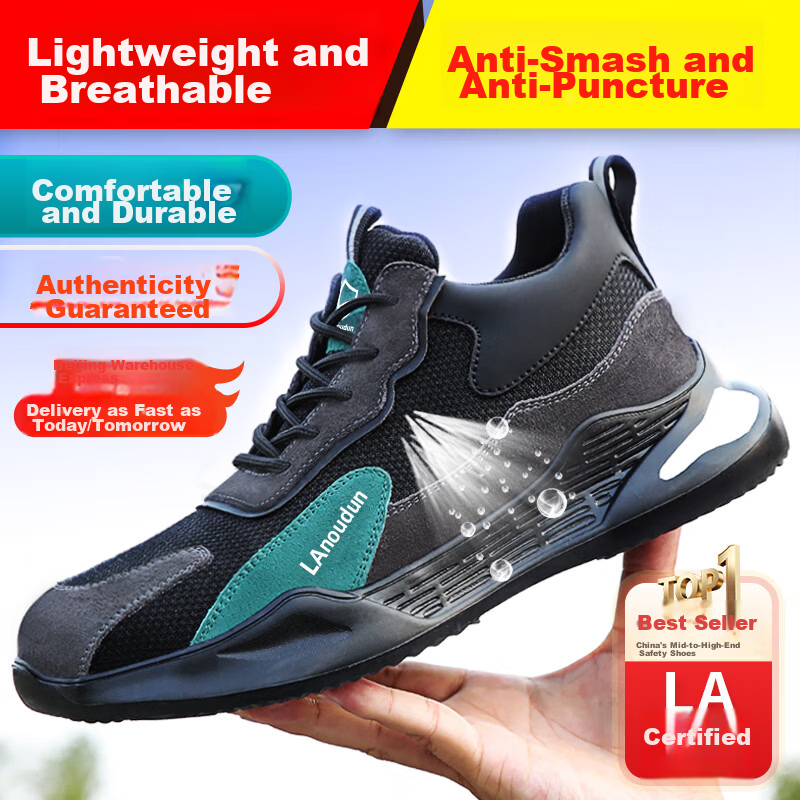 BlueOwl Shield Men's Lightweight Summer Breathable Anti-Smash Anti-Puncture Steel Toe Work Safety Construction Shoes D2095N Size 42