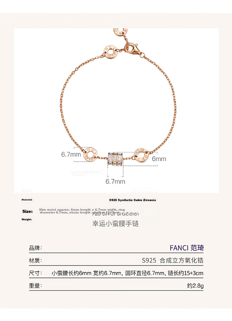 Fanci Lucky Slim Waist Bracelet Rose Gold Anniversary Gift for Women Silver Birthday Gift for Girlfriend 4