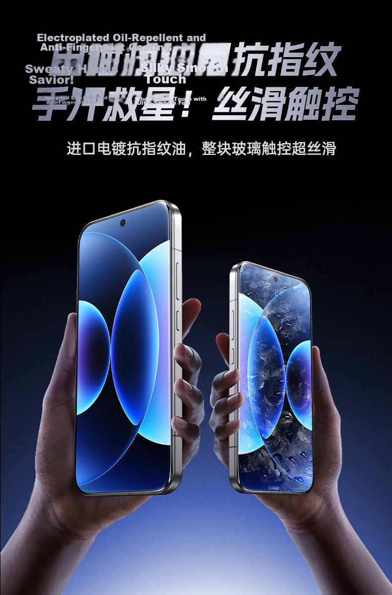 Ugreen Premium Dust-Free Station Tempered Glass Screen Protector for Xiaomi 17/17 Pro, HD Anti-Fingerprint Shockproof Film, 2 Pieces 85353 11