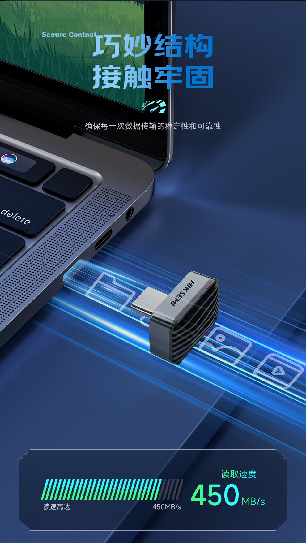 HIKVISION 64GB USB3.2 Flash Drive Large Capacity S303 Metal Read Speed 150MB/s High-Speed Portable USB Drive Compatible with Huawei Computers for Business, Office, And General Use 9