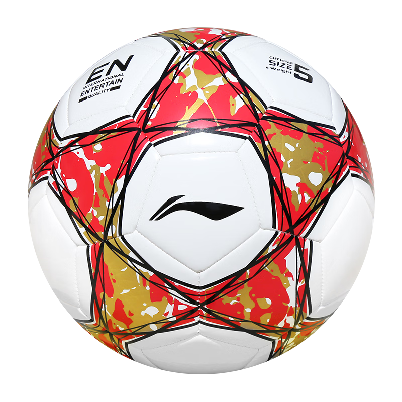 Li-Ning Soccer Ball Size 5 Exam Training Wear-Resistant, Non-Slip Machine-Stitched Yarn Rubber Inner Layer, White Red Gold, LFQK671-2