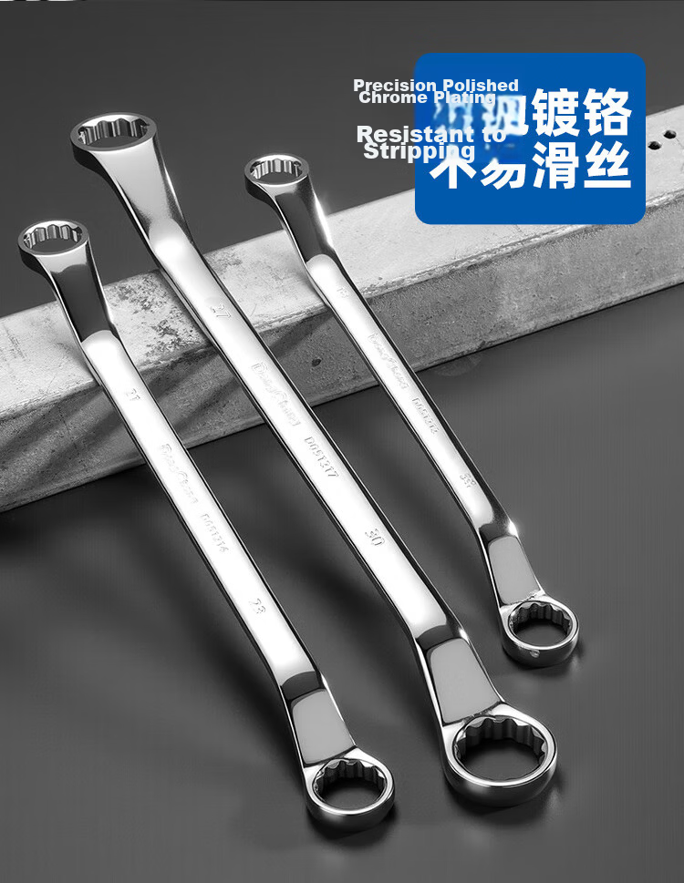 Dongcheng Mirror Finish Double Open-End Wrench 5.5×7mm Automotive Repair Tool 5