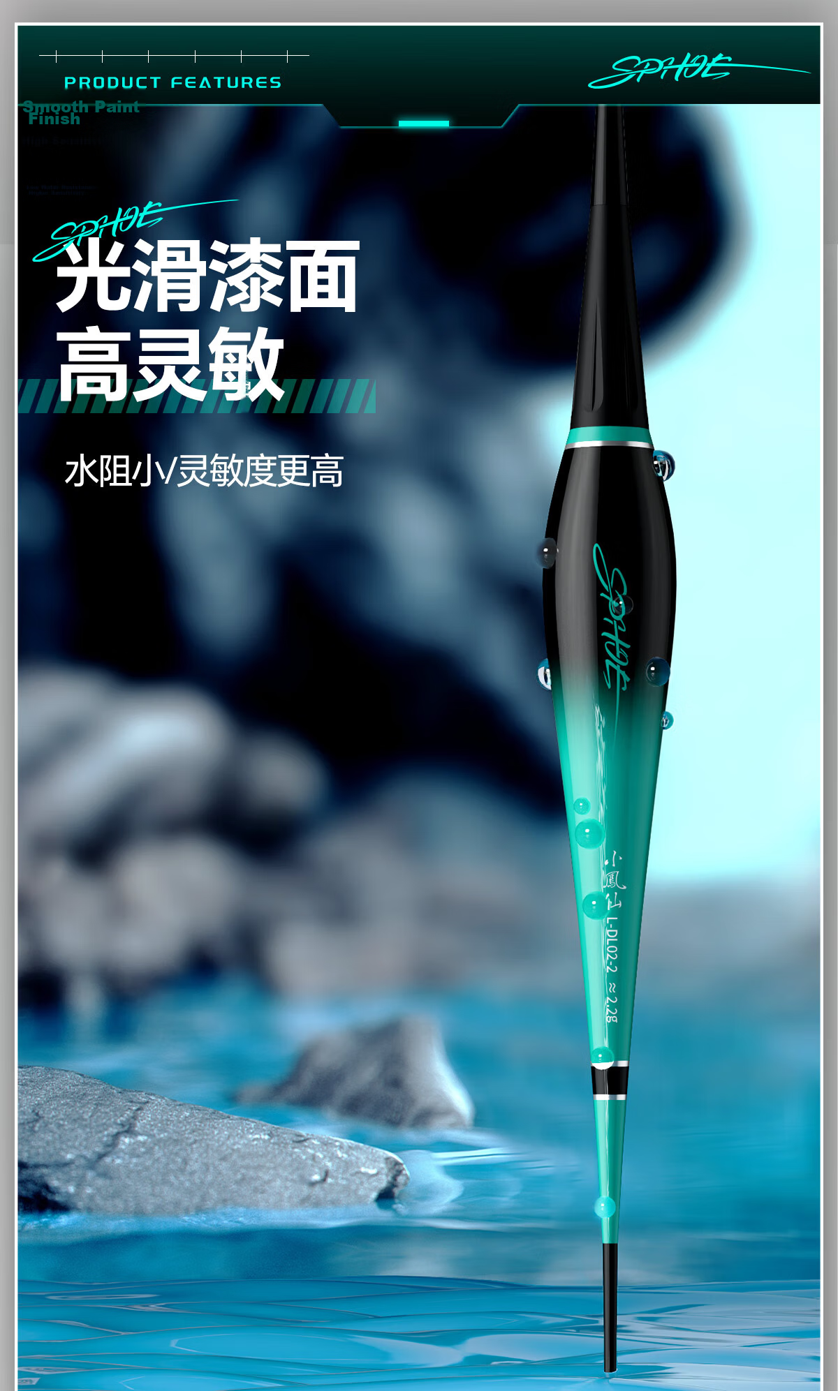 Xiaofengxian High-Luminous Night-Glowing Float L-DL, Bite-Sensitive Color-Changing Float, Day And Night Dual-Use, Highly Sensitive Fishing Float, Eye-Catching Wild Fishing Electronic Float 6
