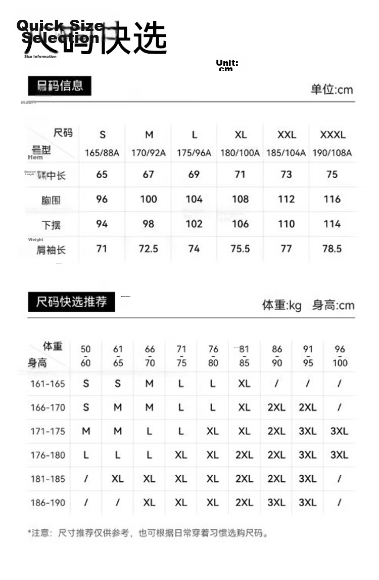 JD Jingzao 300 Sunscreen Quick-Dry Summer Sports T-Shirt Men Polo Shirt Seamless Casual Running Short Sleeve Seafoam Blue L 21