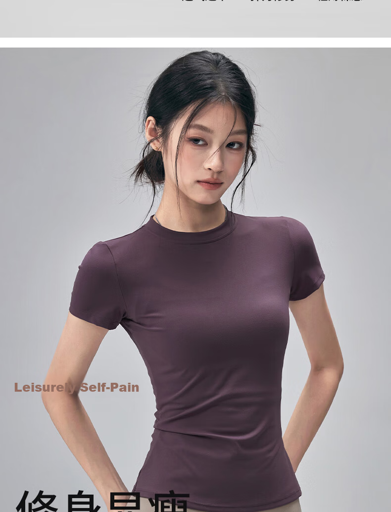 Free Style Women's Summer Quick-Dry Sports Short Sleeve Yoga Top Outdoor Running Fitness T-Shirt Pilates Training Wear 2