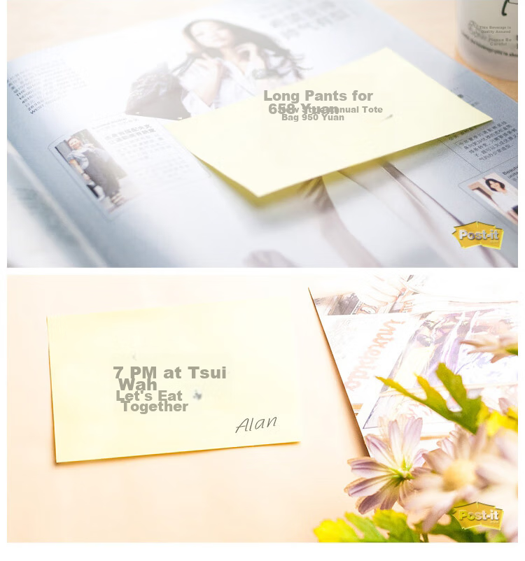 3M Post-it Notes Reminder Sticky Notes Memo Pads Office School Supplies Classic Series Rectangular 655 Yellow 6-Pack 4