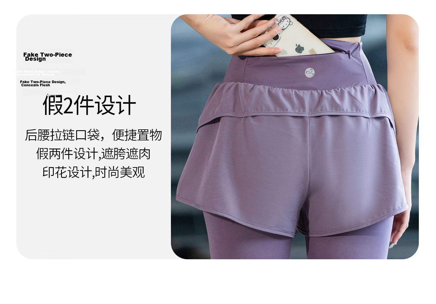 Baisirong Professional Marathon Running Sports Set for Women Ultra-Light Quick-Dry Fitness Wear Plus Size Yoga Outdoor Training Apparel 4