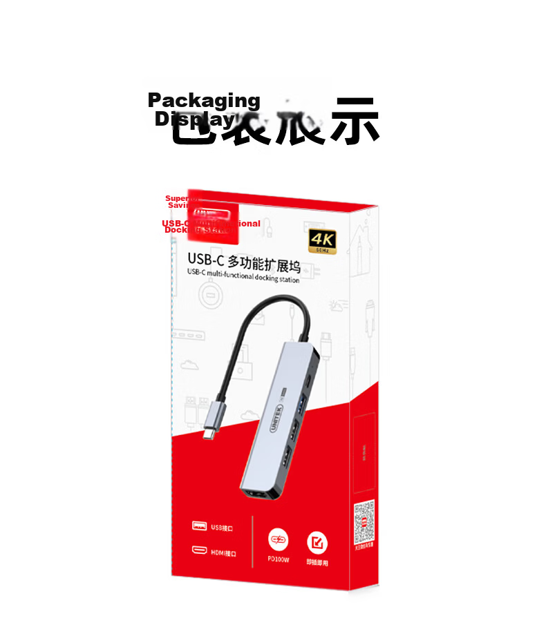 Superior Type-C Docking Station 4K/60Hz HDMI Hub Compatible with Huawei, Apple MacBook, Neo Multi-in-One USB Adapter 15