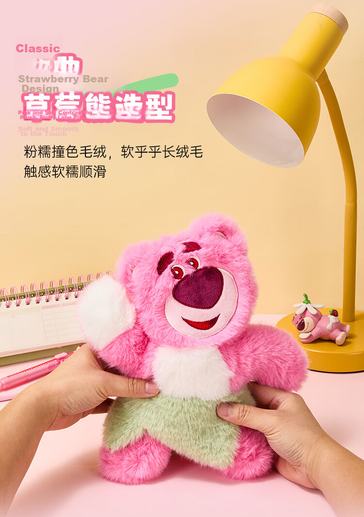 Disney Strawberry Bear Plush Pencil Case Large Capacity Cute Stationery Bag for Middle and High School Girls School Supplies 4